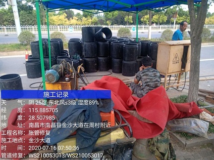 林西管道短管置换-管道顶管-炜誉市政